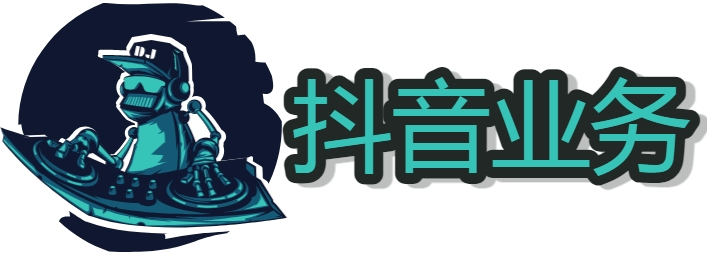 抖音快手好多机器人 